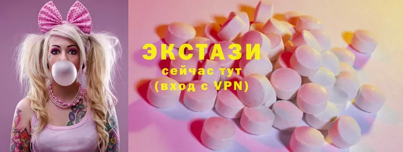 как найти   Боровичи  Ecstasy VHQ 