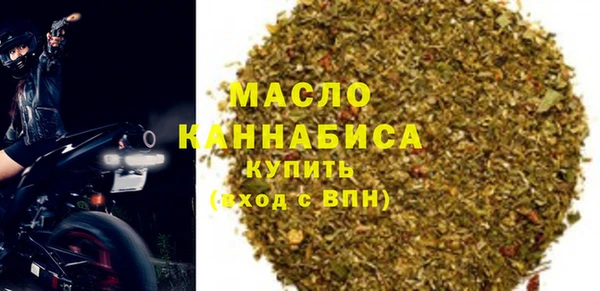 spice Белоозёрский