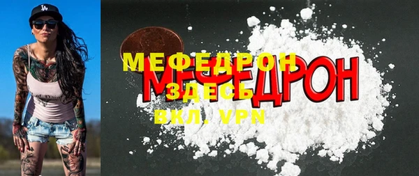 spice Белоозёрский